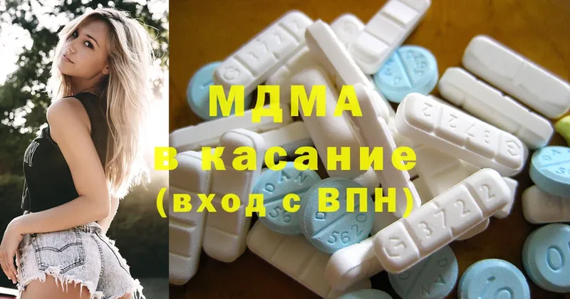 Все наркотики Елизово ЭКСТАЗИ  Cocaine  Меф мяу мяу  МАРИХУАНА  АМФ 