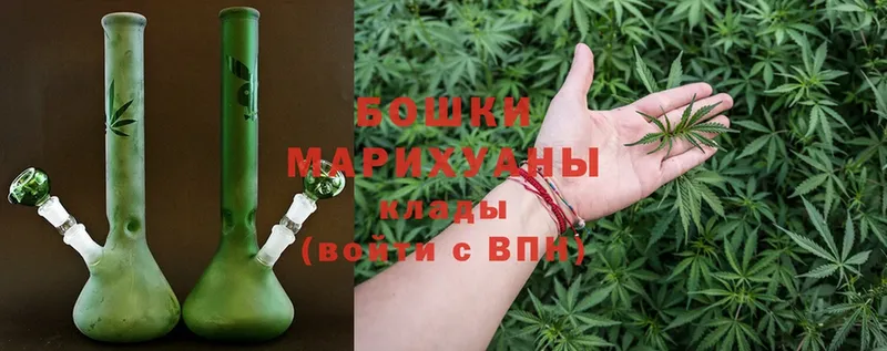 гидра ссылка  Елизово  Марихуана Bruce Banner 